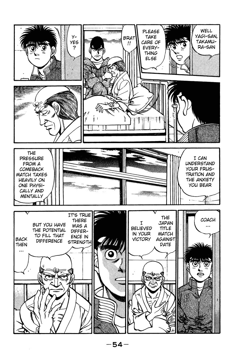 Hajime no Ippo Chapter 208 12